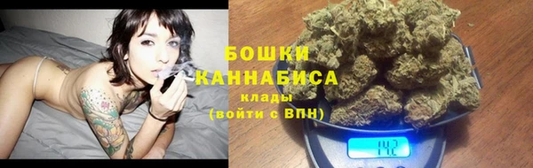 альфа пвп VHQ Верхнеуральск