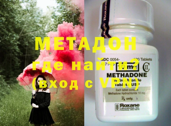 мефедрон Богданович