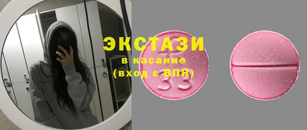 дистиллят марихуана Бородино