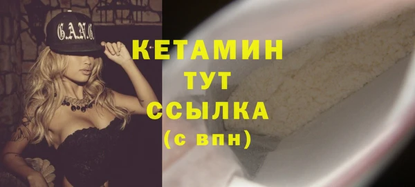 марихуана Белоозёрский
