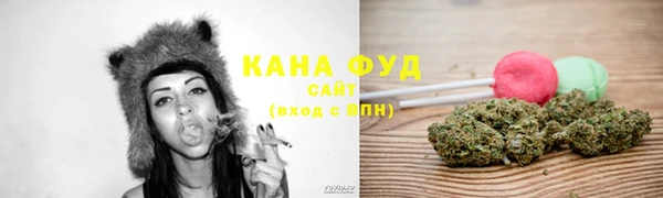 трава Верхний Тагил