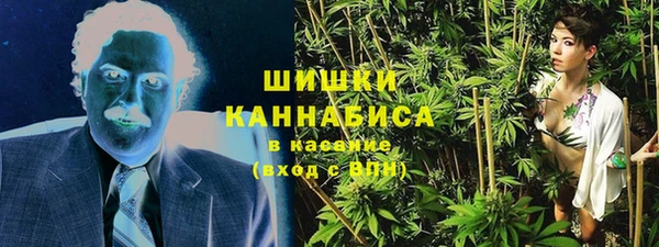 мефедрон Богданович