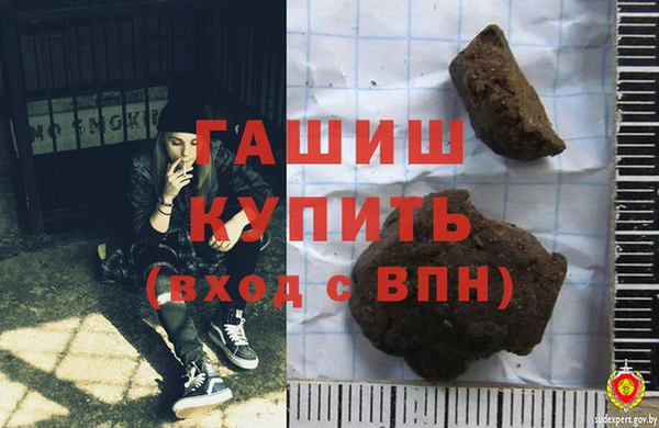 мяу мяу мука Бронницы