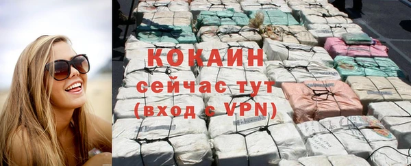 мефедрон Богданович
