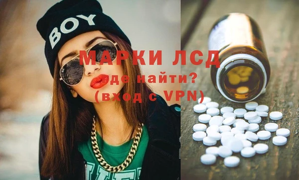 а пвп мука Лихославль